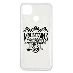 Чехол для Xiaomi Redmi 9c The mountains are calling must go