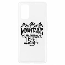Чехол для Realme 7 Pro The mountains are calling must go - PrintSalon
