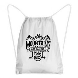 Рюкзак-мешок The mountains are calling must go - PrintSalon