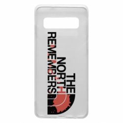 Чехол для Samsung S10 The north remember - PrintSalon