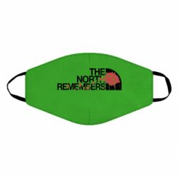 Маска многоразовая The north remember - PrintSalon