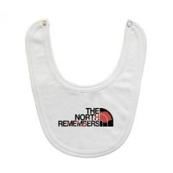 Слюнявчик  The north remember - PrintSalon