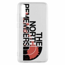 Чехол для Huawei P20 The north remember - PrintSalon