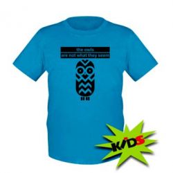 Дитяча футболка The owls are not what they seem - PrintSalon