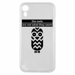 Чохол для iPhone XR The owls are not what they seem - PrintSalon