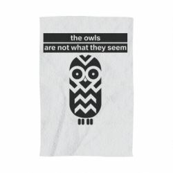 Рушник з принтом The owls are not what they seem - PrintSalon