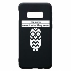 Чохол для Samsung S10e The owls are not what they seem - PrintSalon