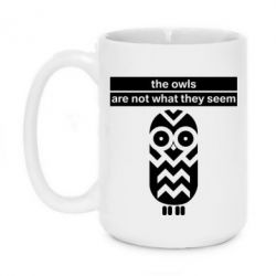 Чашка 420ml The owls are not what they seem - PrintSalon