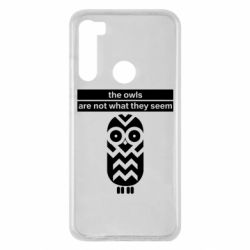 Чохол для Xiaomi Redmi Note 8 The owls are not what they seem - PrintSalon