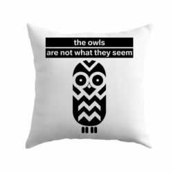 Подушка The owls are not what they seem - PrintSalon