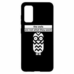 Чохол для Samsung S20 The owls are not what they seem - PrintSalon