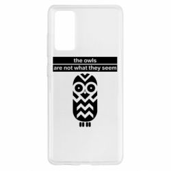 Чохол для Samsung S20 FE The owls are not what they seem - PrintSalon