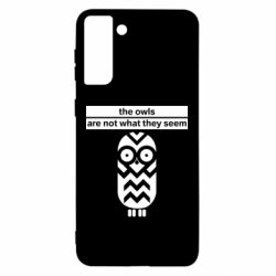 Чохол для Samsung S21 Ultra The owls are not what they seem - PrintSalon