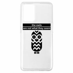 Чохол для Oppo A74 4G The owls are not what they seem - PrintSalon