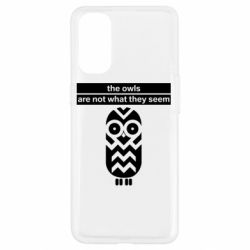 Чохол для Oppo Reno 4The owls are not what they seem - PrintSalon