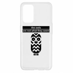 Чохол для Oppo Reno 5 4G The owls are not what they seem - PrintSalon