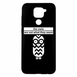Чохол для Xiaomi Redmi Note 9 / Redmi 10X The owls are not what they seem - PrintSalon