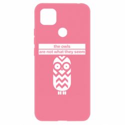 Чохол для Xiaomi Redmi 9c The owls are not what they seem - PrintSalon