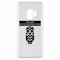 Чохол для Samsung S9 The owls are not what they seem - PrintSalon