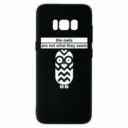 Чохол для Samsung S8 The owls are not what they seem - PrintSalon