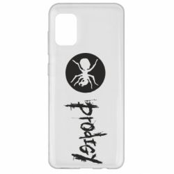Чехол для Samsung A31 The Prodigy Evo - PrintSalon