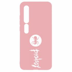 Чехол для Xiaomi Mi10/10 Pro The Prodigy Evo - PrintSalon