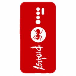 Чехол для Xiaomi Redmi 9 The Prodigy Evo - PrintSalon