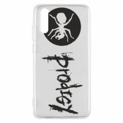 Чехол для Huawei P20 The Prodigy Evo - PrintSalon