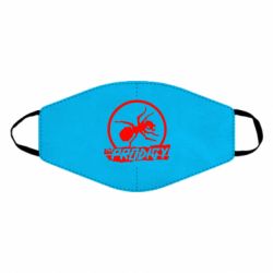 Маска многоразовая The Prodigy муравей - PrintSalon