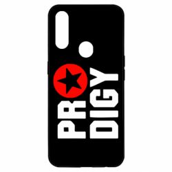 Чохол для Oppo A31 The Prodigy Зірка - PrintSalon