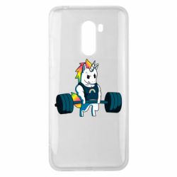 Чехол для Xiaomi Pocophone F1 The unicorn is rocking - PrintSalon