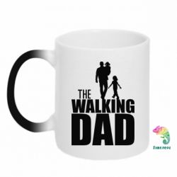 Чашка-хамелеон The walking dad - PrintSalon