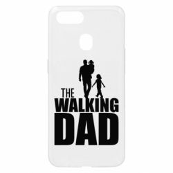 Чехол для Oppo A5s/A12 The walking dad - PrintSalon
