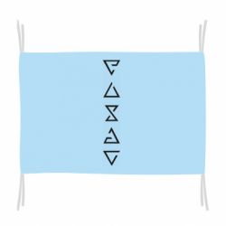 Прапор The Witcher Runes