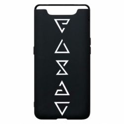 Чохол для Samsung A80 The Witcher Runes