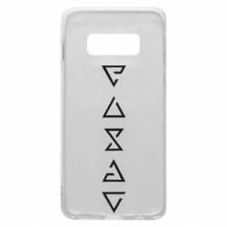 Чехол для Samsung S10e The Witcher Runes - PrintSalon