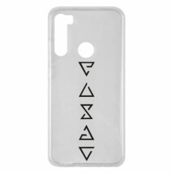 Чохол для Xiaomi Redmi Note 8 The Witcher Runes