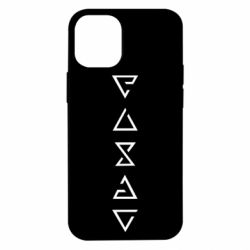 Чохол для iPhone 12 mini The Witcher Runes