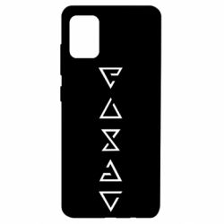 Чехол для Samsung A51 The Witcher Runes - PrintSalon