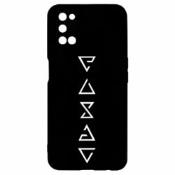 Чехол для Oppo A52/A72/A92 The Witcher Runes - PrintSalon