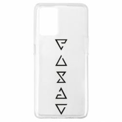 Чехол для Oppo A74 4G The Witcher Runes - PrintSalon