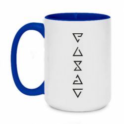 Чашка двухцветная 420ml The Witcher Runes - PrintSalon
