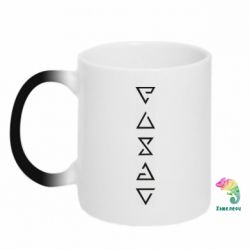 Чашка-хамелеон The Witcher Runes - PrintSalon