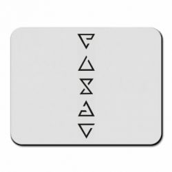 Коврик для мыши The Witcher Runes - PrintSalon