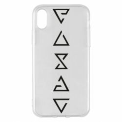 Чехол для iPhone X/Xs The Witcher Runes