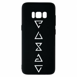 Чохол для Samsung S8 The Witcher Runes