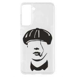 Чехол для Samsung S21 Thomas Shelby - PrintSalon
