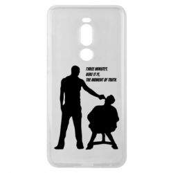 Чохол для Meizu Note 8 Three minutes. - PrintSalon