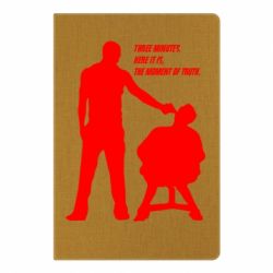 Блокнот з принтом Three minutes. - PrintSalon