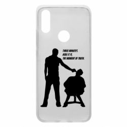 Чохол для Xiaomi Redmi 7 Three minutes. - PrintSalon